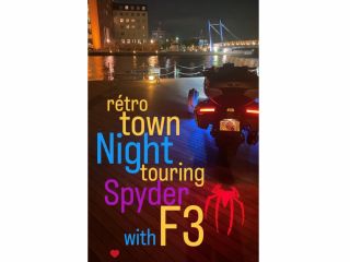 友達同士でのツーリングにも!夜景も綺麗な門司港。8時間レンタルなら夜までゆっくり楽しめますね!