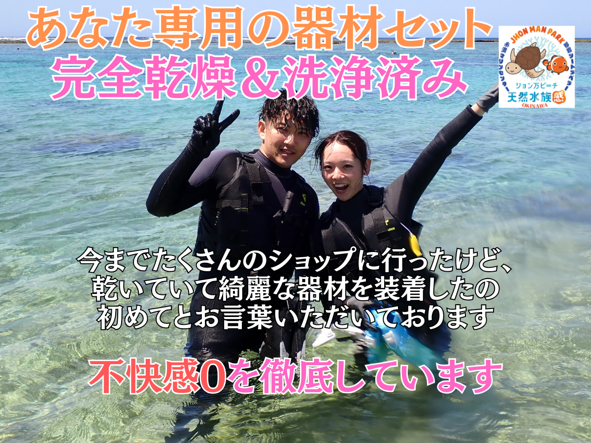 Ȃp̊ވꎮZbgpӂĂ܂I