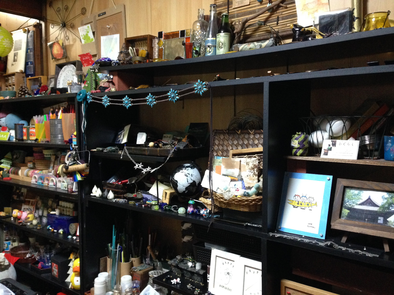 STAR☆DANCEのつくるおうち『ふしぎばこ工房』