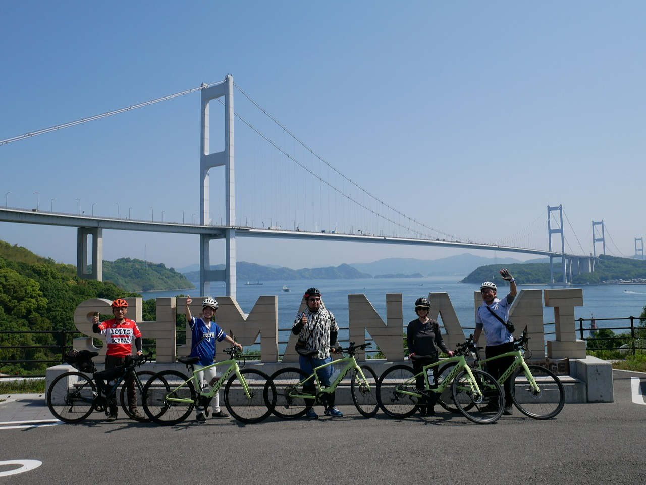 サイクリングスタート地点の糸山公園