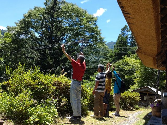 重要文化財「山中家住宅」