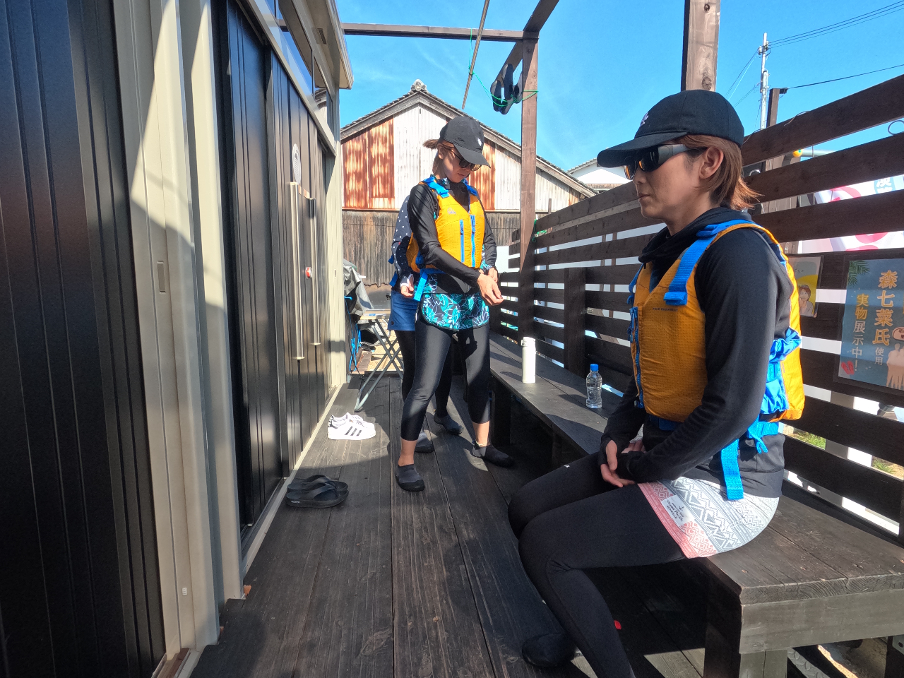 �o���O�@���ւ����I������ok