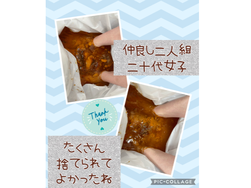 20代女性 お友達とお二人でデトックス♪ わいわいと60分の施術時間もアッという間に!こんなレクレーションもいいですよね!ありがとうございました。