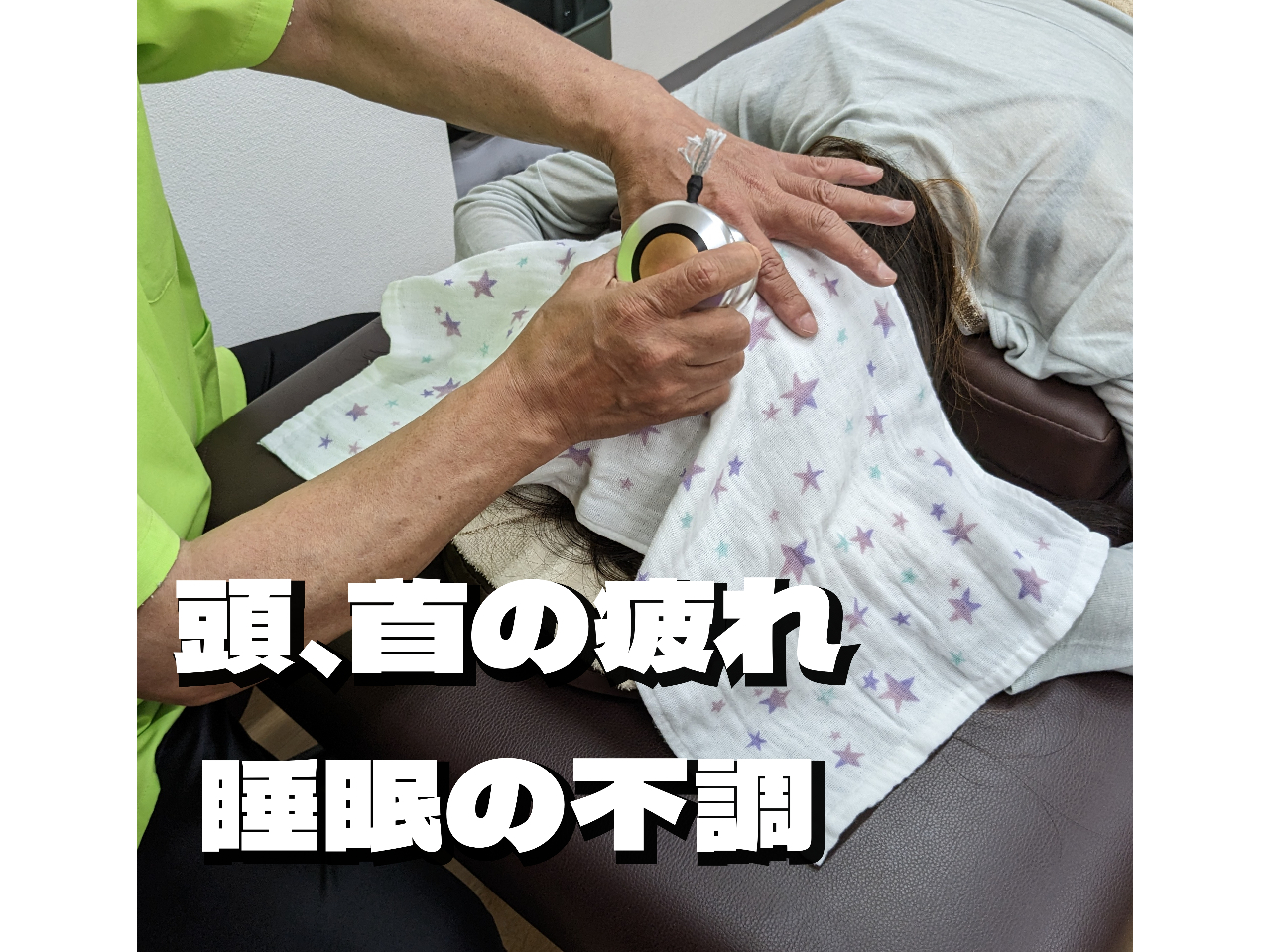 値下げ⭐︎美品　キャリカレ✴︎リラクゼーション整体 カラダファクトリー公式通販サイト「KA・RA・DA MARCHÉ」 – KA