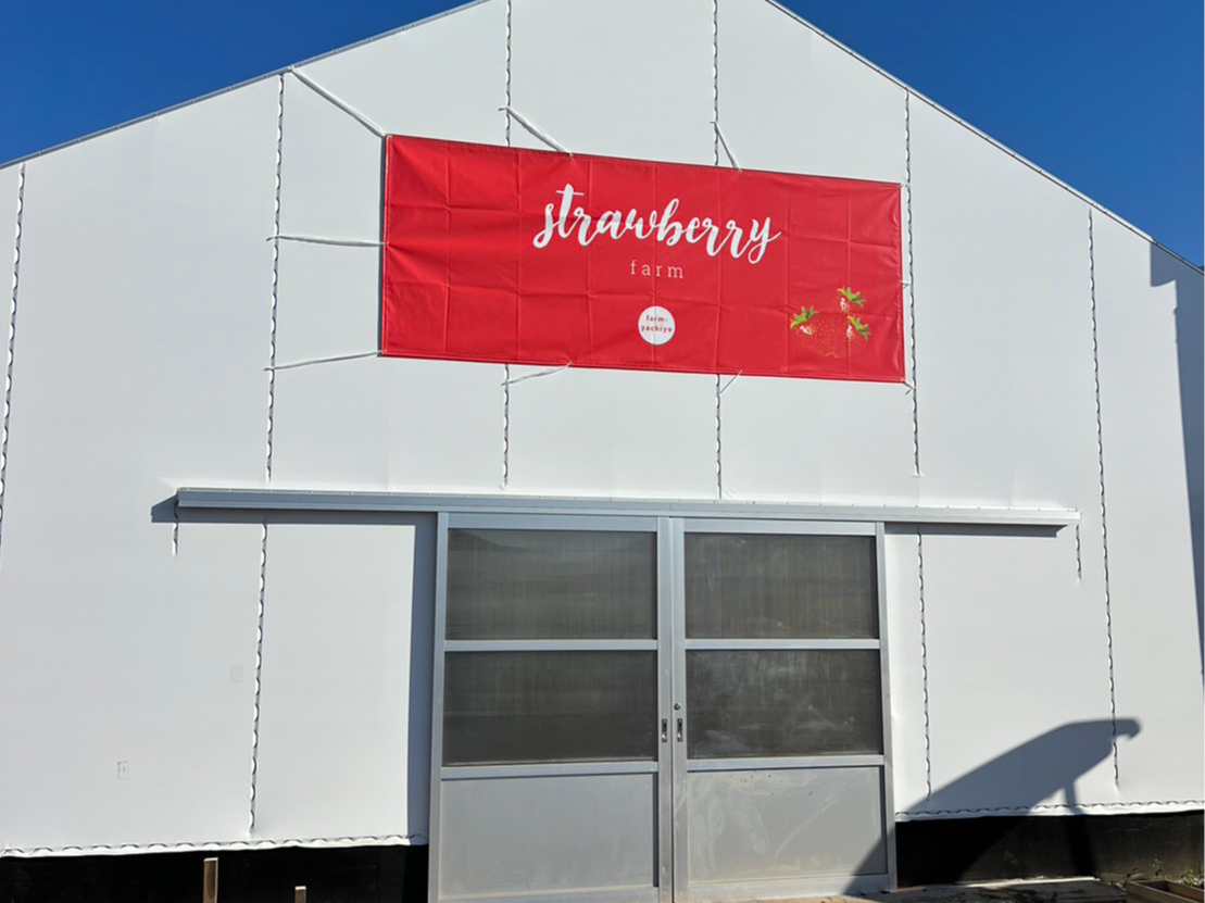 ���̉w�܂��炪�̗������̂ƂȂ�I�Ԃ��Ŕ��ڈ�ł��I�I