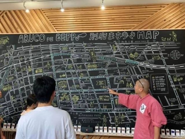 『まち歩きステーションアルコ・デ・ベップ』別府在住アーティストの手書き散策マップ!