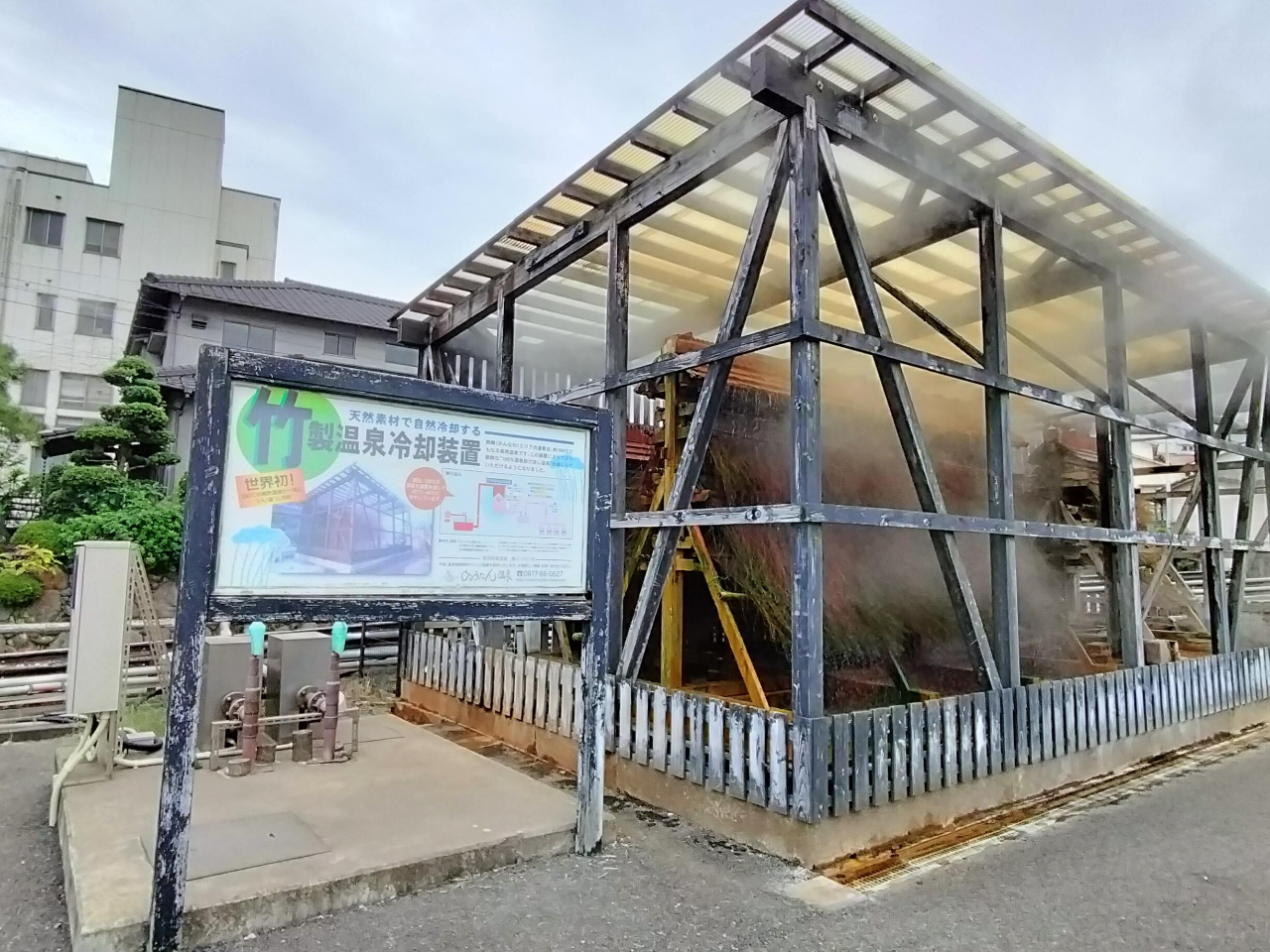 100年続く名湯でミシュランガイド3つ星『ひょうたん温泉』の竹冷却装置『湯雨竹』などもご紹介!