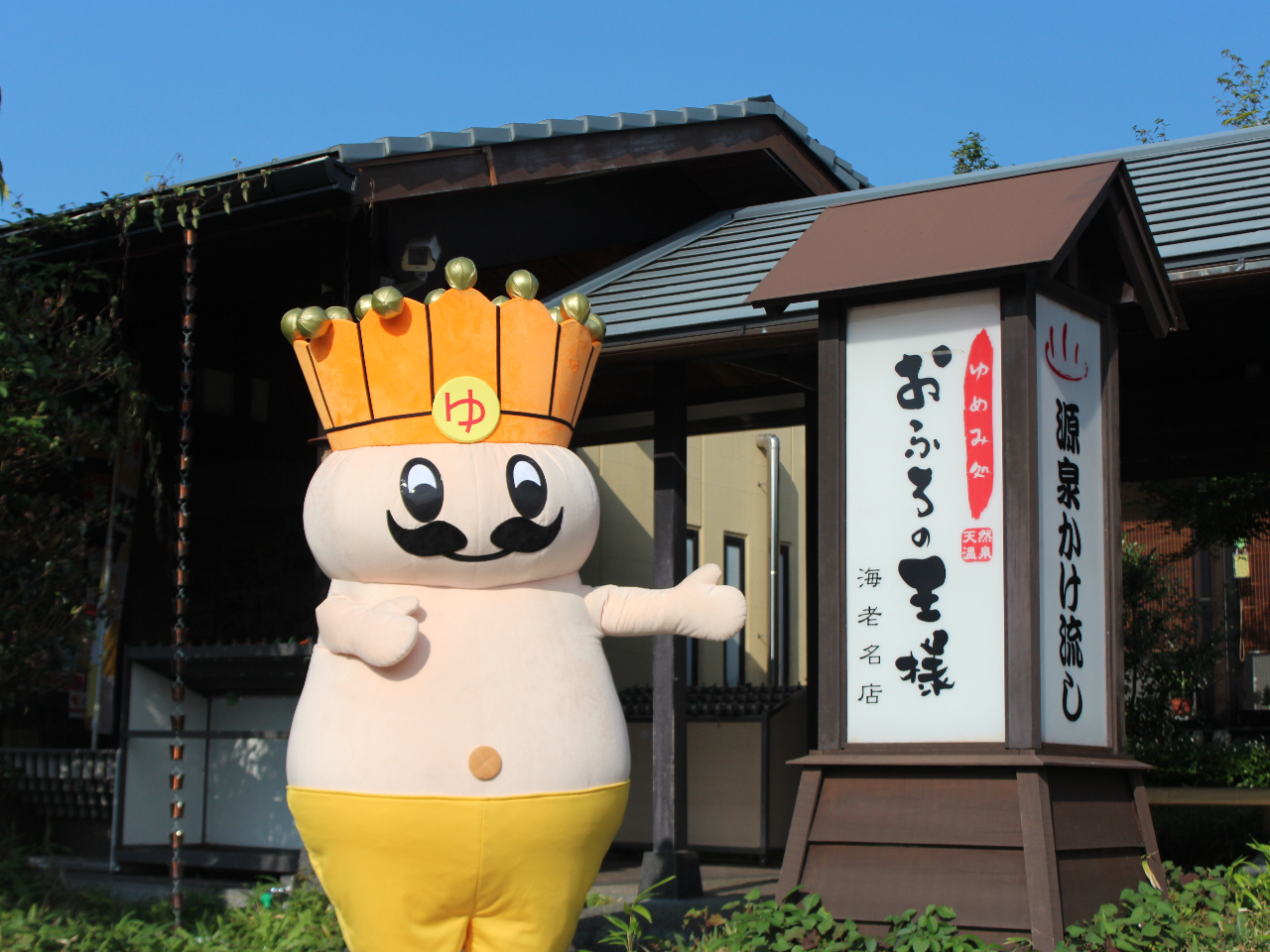 @AgNVoX()@WOW[ dCC }bT[W N[[VoX WFbgoX VFCvAbvoX X[p[WFbgoX 