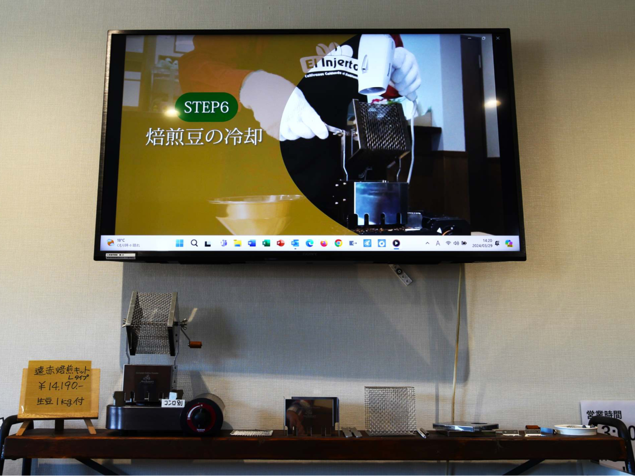 ܂́ArfI̍HAȂmFĒ܂BiTj