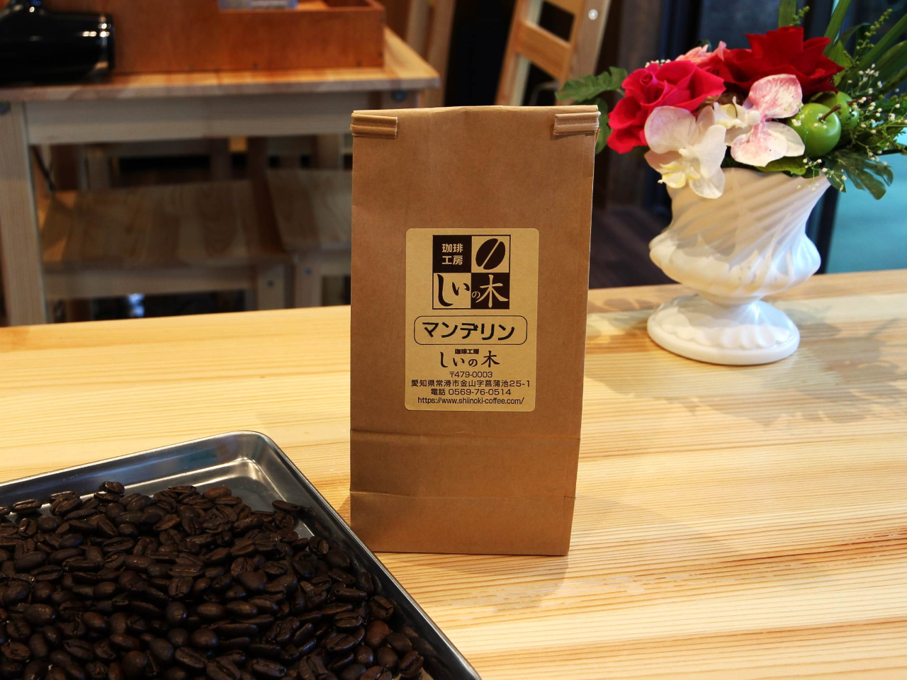 c蓤PQO͂AłB@ƍō݂̂₰ƂȂ܂B