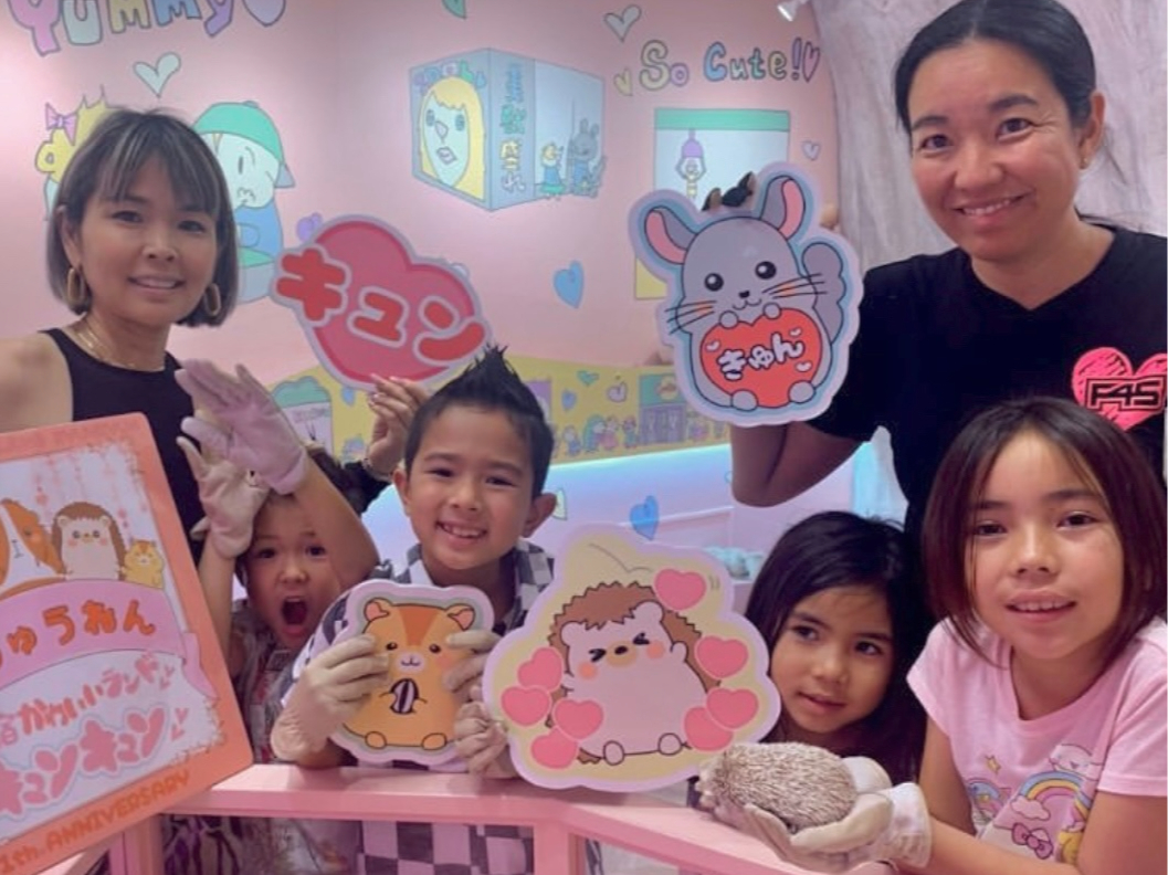 ご家族みんなんで楽しめる!