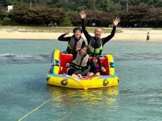 家族4人でも楽しめる!