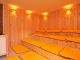 サウナ