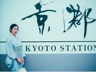 京都駅からすぐ近く!大型荷物も無料でお預かりするので便利です!