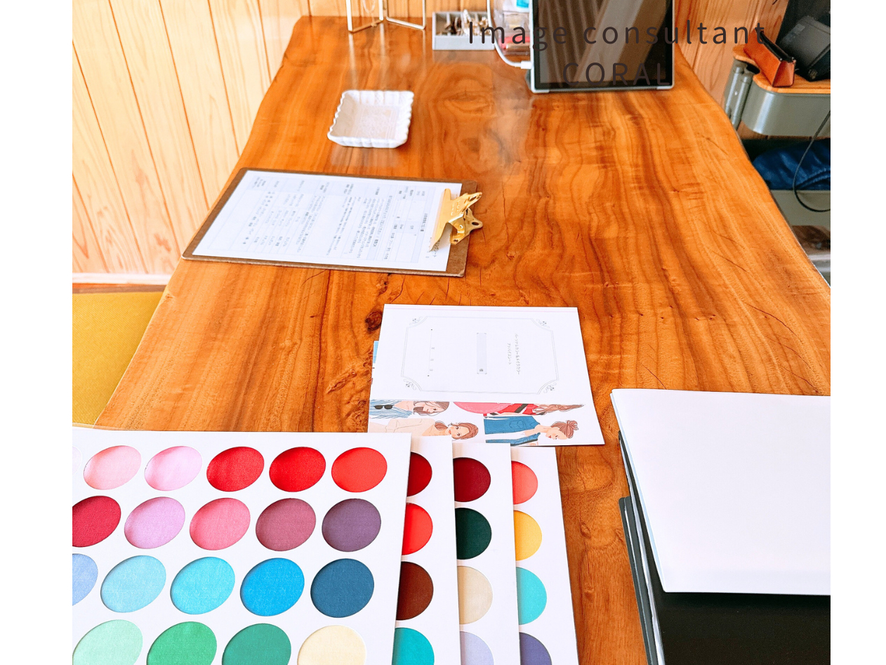 ݂ĂȂAgł莗FmFĂ܂