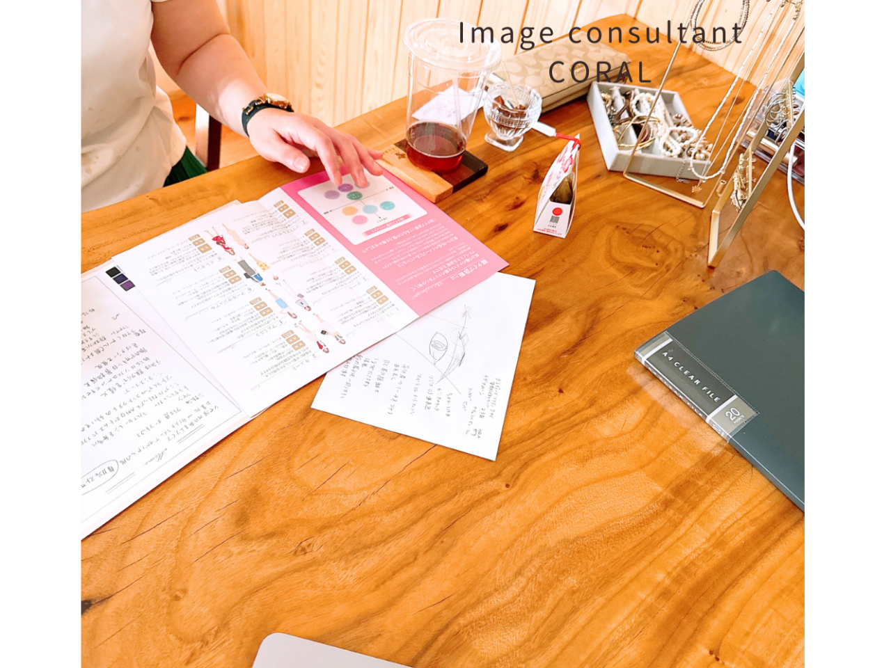 I3TԂ̃At^[tH[AuffV[gṽv[g܂I