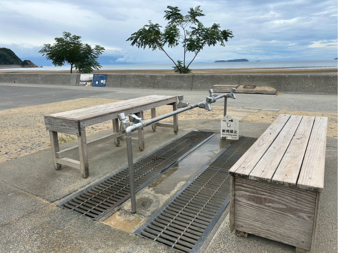 lA􂤁w􂢏x܂̂ňSłB