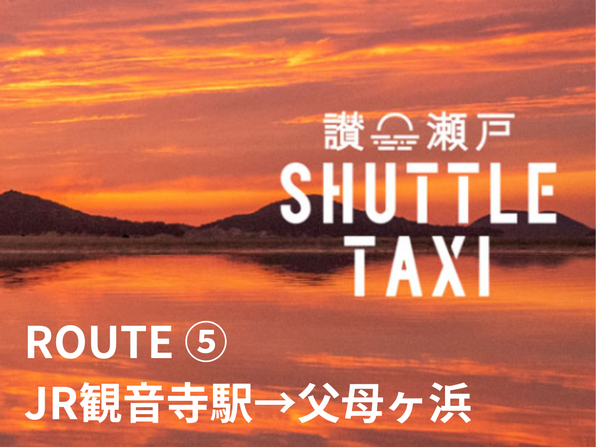 uJRωwꃖlvs̏捇^̃Vg^NV[BwTZbgEVg^NV[xłql̐iAWĂB