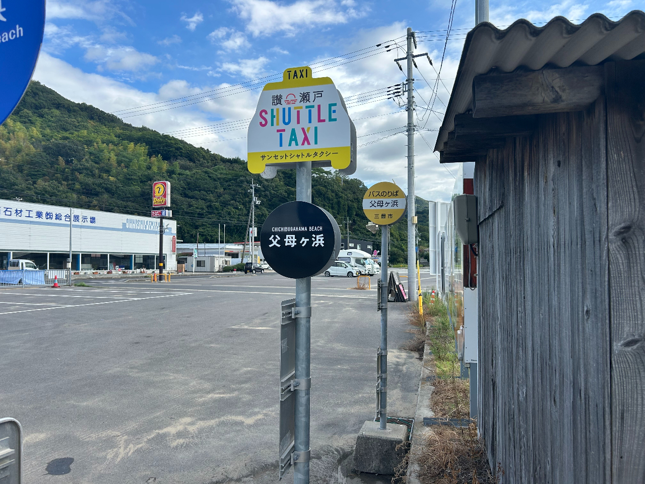 yonzꃖloXԏɁATZbgVg^NV[wꃖlxoX₪܂B 荏ƂȂ܂o܂B