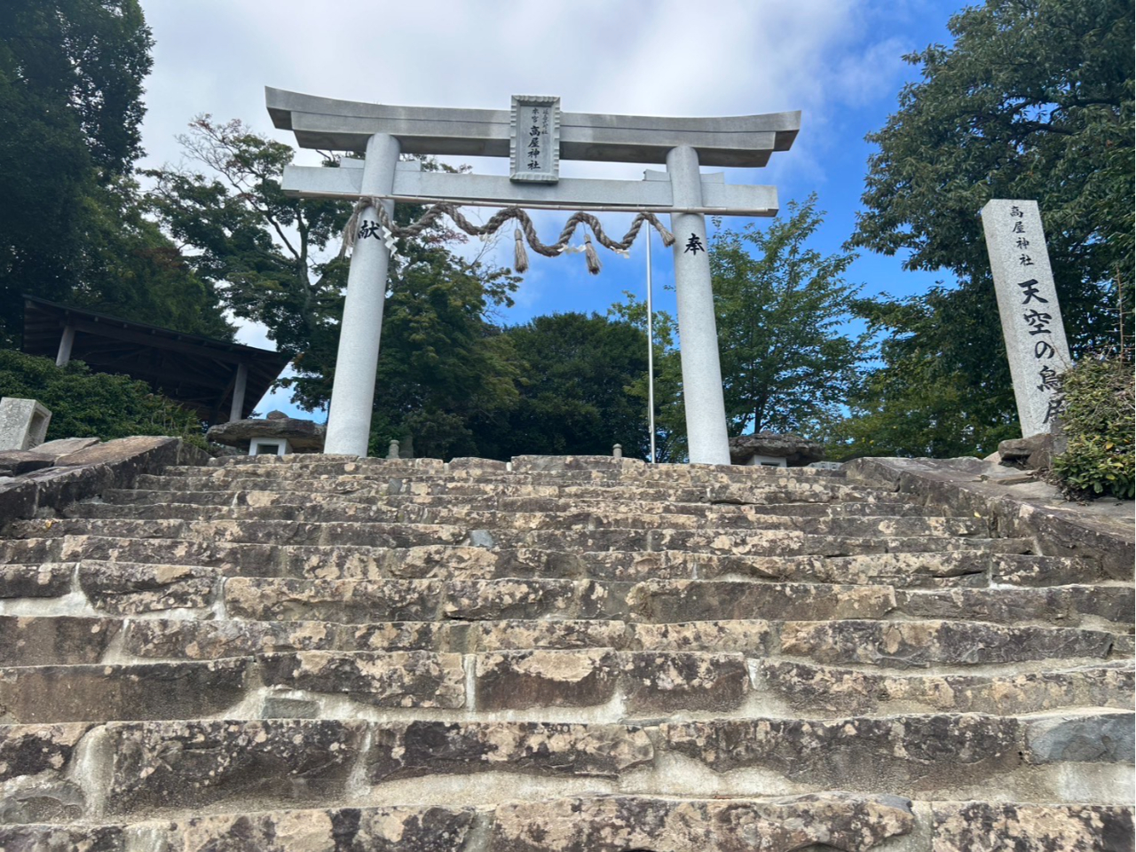 �u�V��̒�������]�ރp�m���}��i�v�u270�i�̐Βi���D��Ȃ��V��̊K�i�̌i�ρv�u�֍�����]�ތi�F�v�ȂǁA�L�����ƊC�̃R���g���X�g�͑����̂ޔ������ł��B