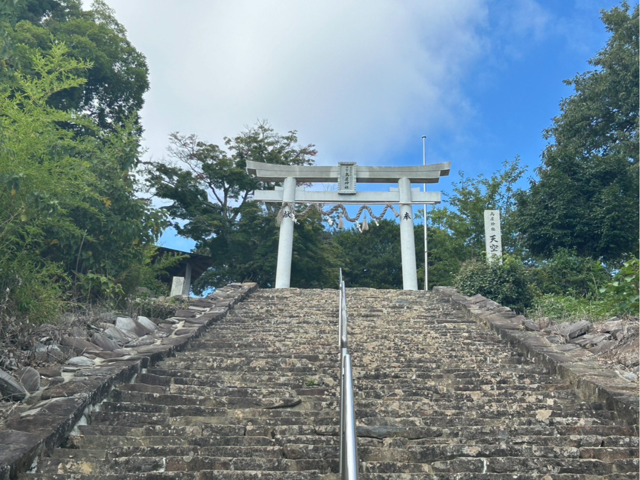 �u�V��̒�������]�ރp�m���}��i�v�u270�i�̐Βi���D��Ȃ��V��̊K�i�̌i�ρv�u�֍�����]�ތi�F�v�ȂǁA�L�����ƊC�̃R���g���X�g�͑����̂ޔ������ł��B