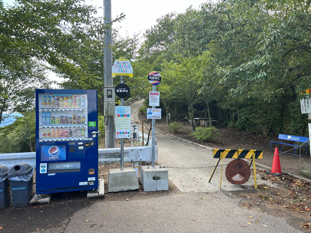 �y�o���n�z�����_�Ж{�{���ԏ���ɁA�T���Z�b�g�V���g���^�N�V�[�w�����_�Ёx�o�X�₪����܂��B �荏�ƂȂ�܂�����o�����܂��B