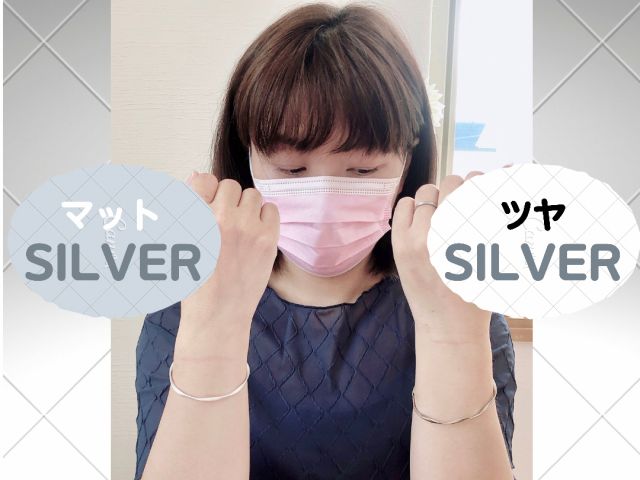 似合うアクセサリーにもパーソナルカラーが関係あることご存知でしたか?どちらもシルバーですが、画像の女性はどちらが似合っているでしょうか?