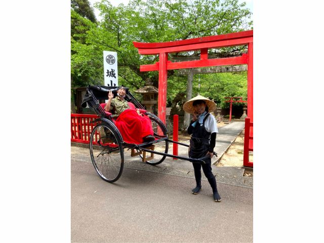 城山稲荷神社