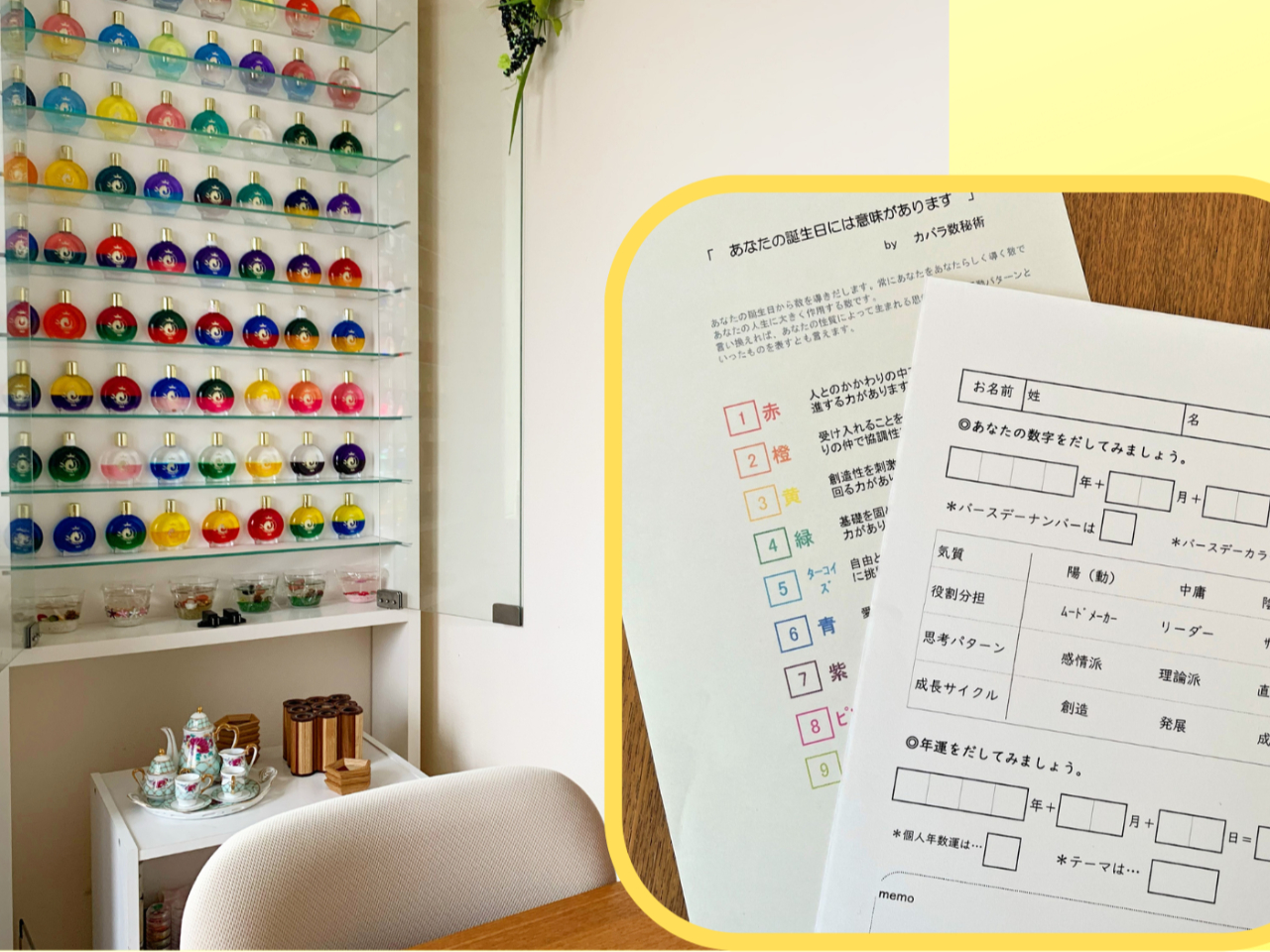 OɁAJ[Zs[␔pɂĂ킩₷܂B̃bL[J[⃉CtTCN킩̂ŁA؋̎QlɂȂƍD]łB