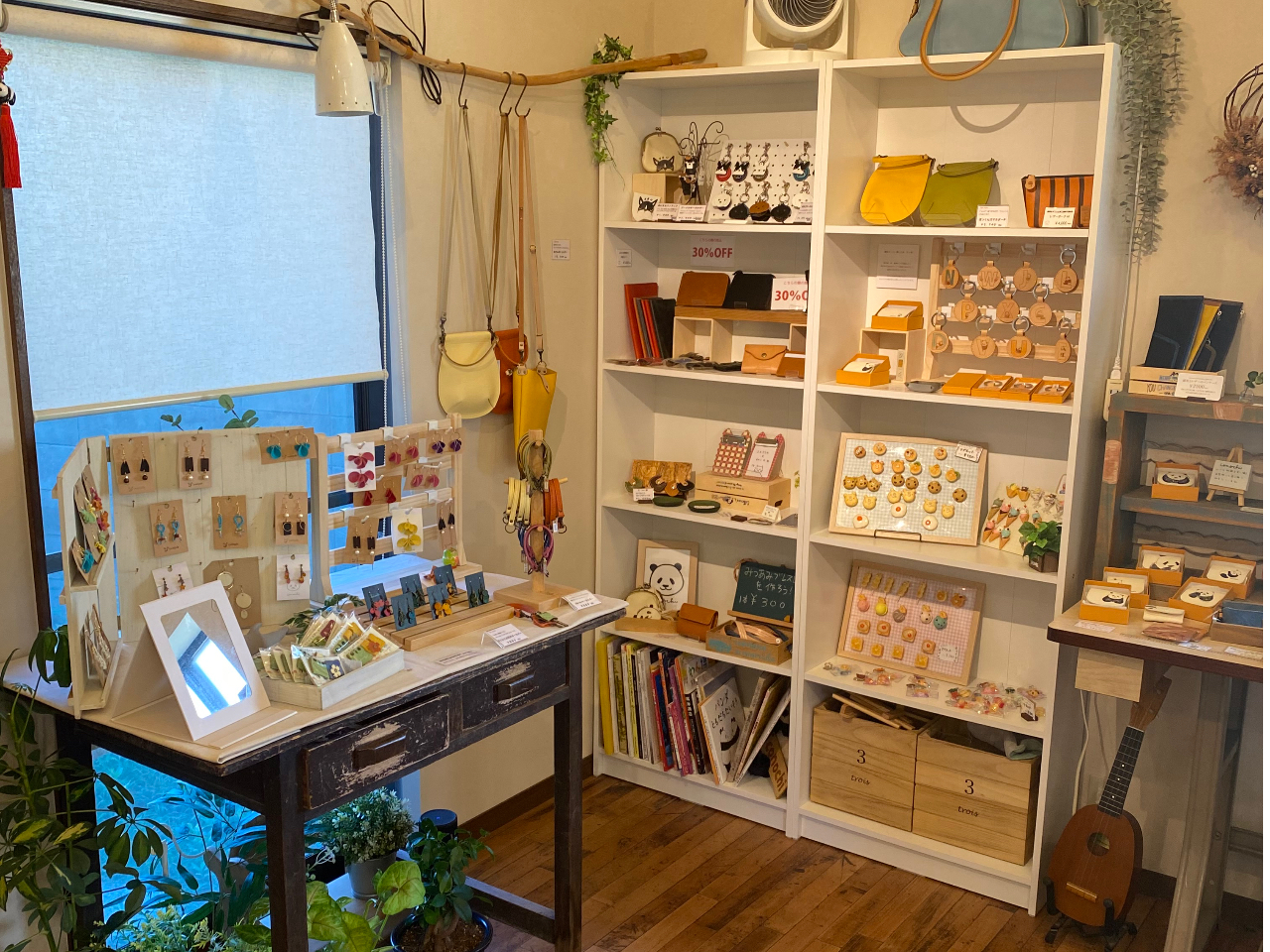 �v���i�̔̔��R�[�i�[