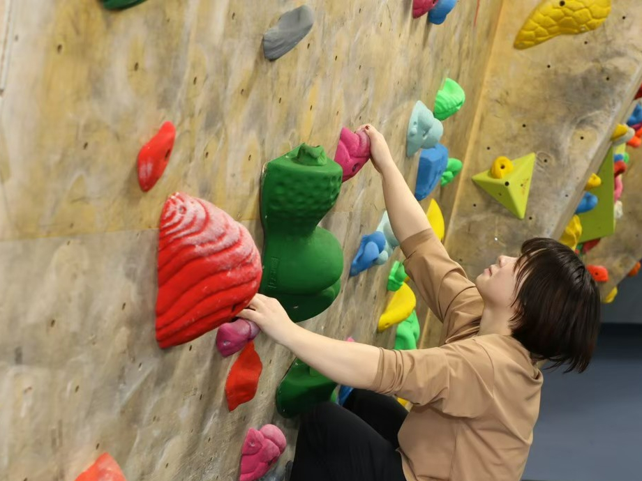 「ボルダリングを、もっと身近に。」世代を問わず、気軽に楽しめるジムです♪