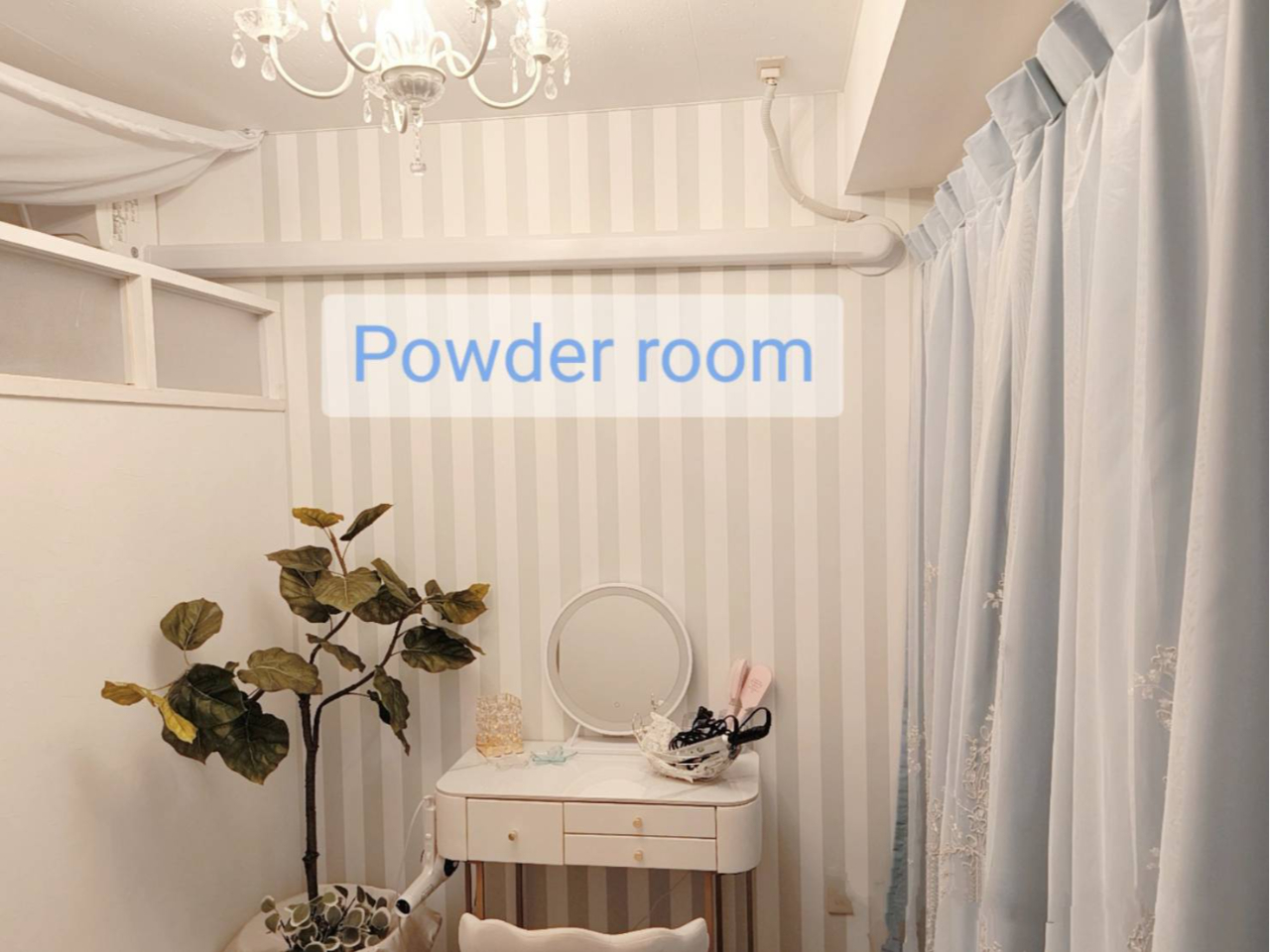 パウダールームでお帰りの身支度も安心です。ドライヤー、ヘアアイロン、ヘアブラシご準備ございます。