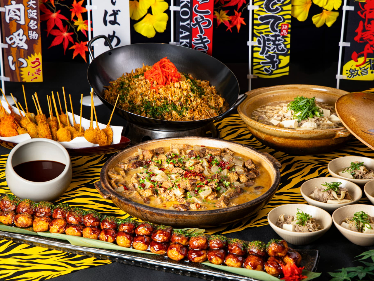 s9`11͊֐tFAtOX^bt̏ognƃR{Iu֐tFAvJÁI֐Ȃł̖͂킢[An̖͂郁j[oꒆ