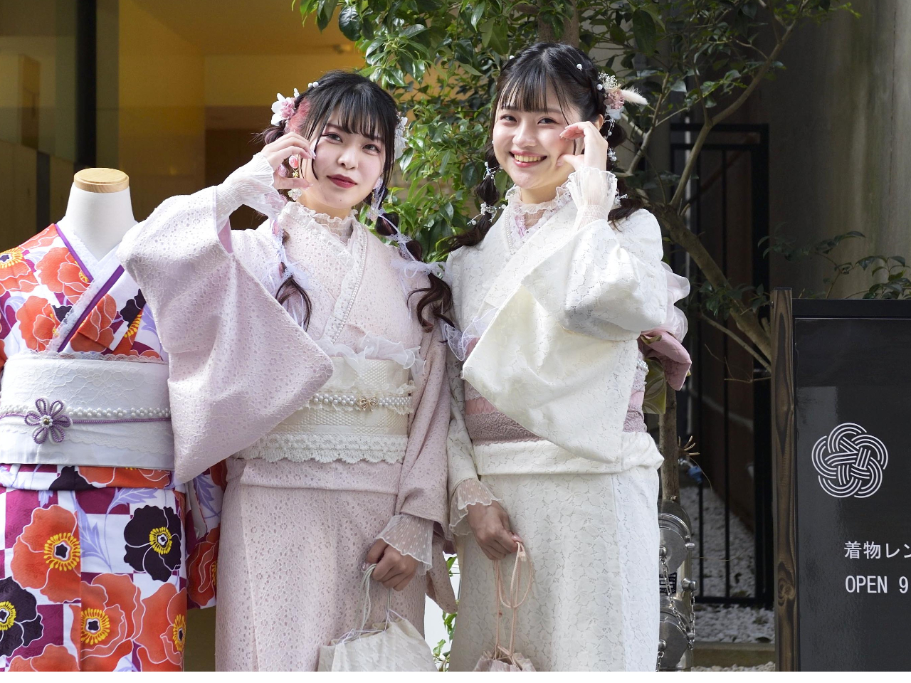 兵児帯、チュール、帯締め、飾り襟、ガーリーなつけ袖、をあしらって