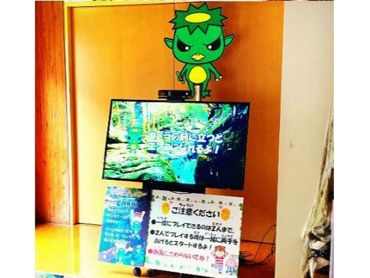 ゲーム途中に現れるミッション