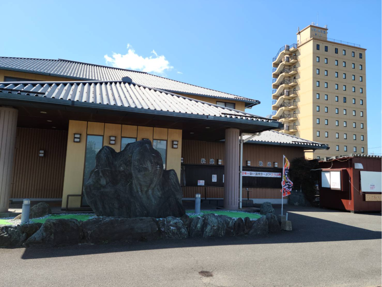 ԏ200䂠Bg샖ze݂Ăhł܂B