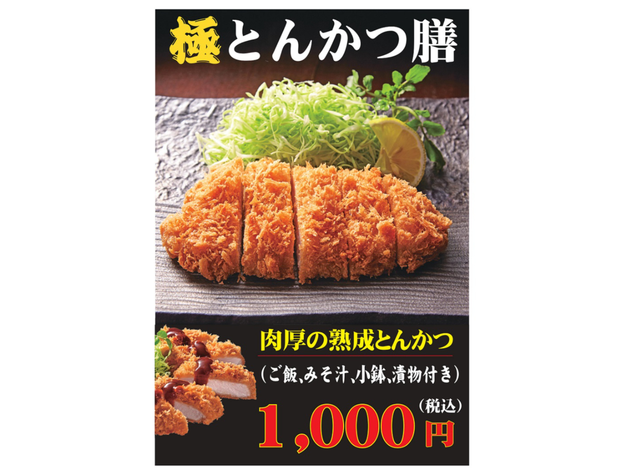 Hu퐶vł́AVEHEE˗ނȂǖLxȃj[葵Ă܂B񂲏ܖB