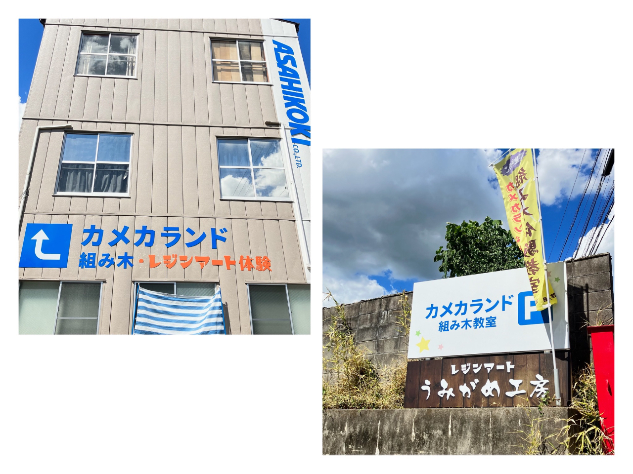 �����ڈ󁨒��ԏ�����Ŕ�