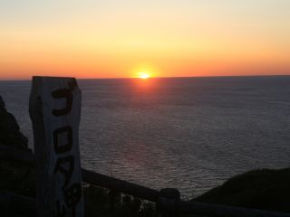 ゴロタ岬の夕日