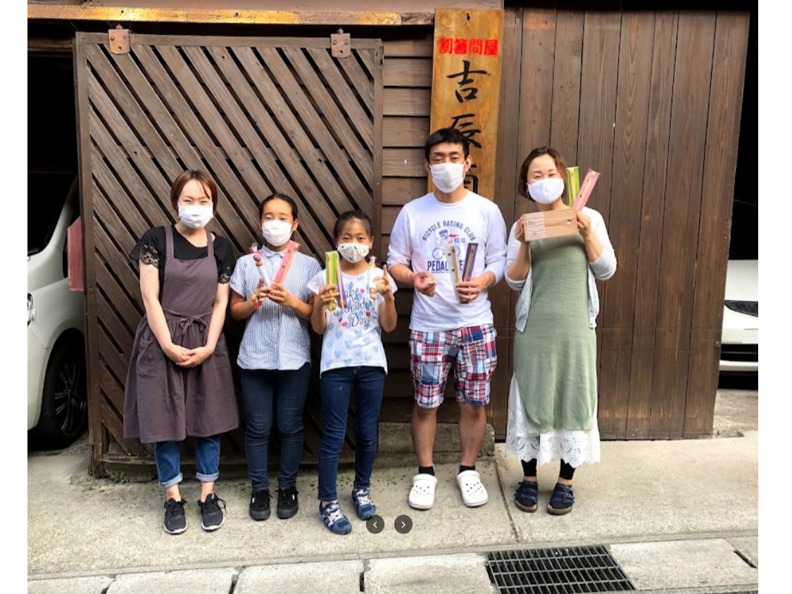 ご家族やお友達となどなど 皆様お越しくださいませ!