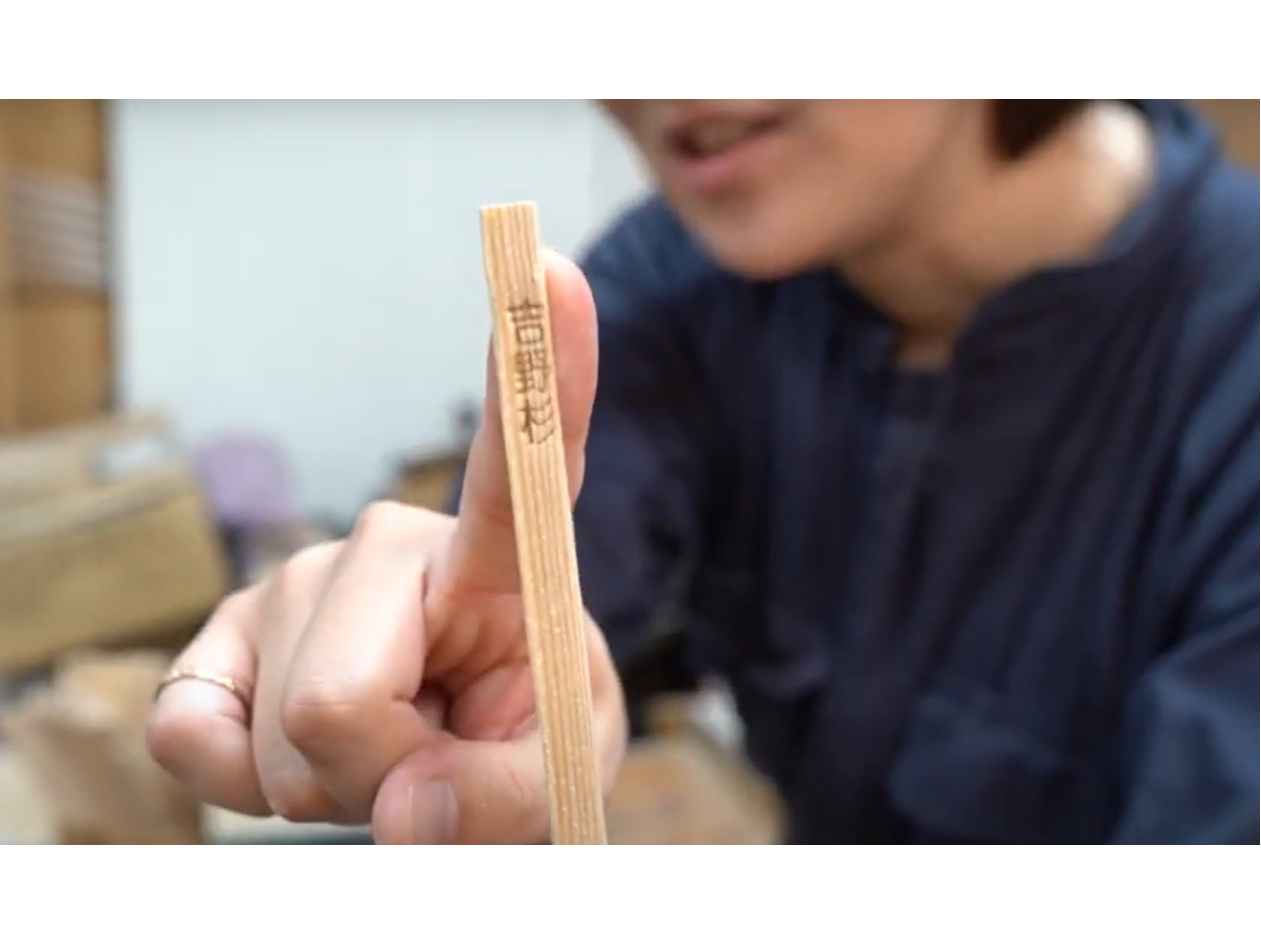 オリジナルMY箸を作製頂けます♪