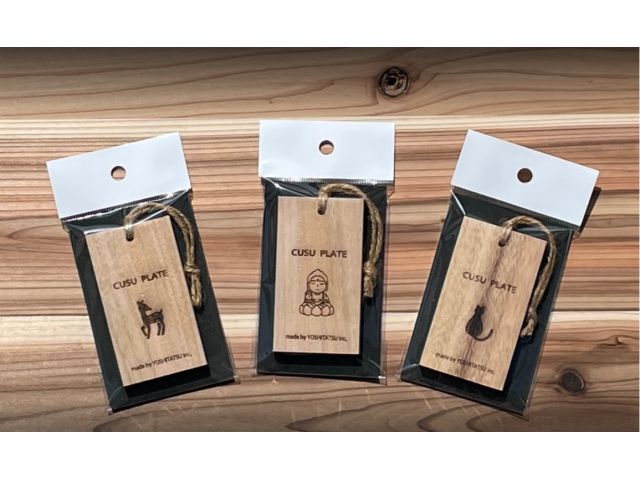 商品例@ ハンガーフックに掛ける防虫プレート