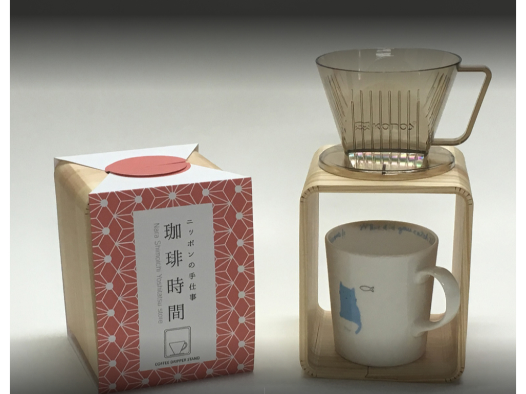 商品例A吉野ヒノキのコーヒードリッパースタンド