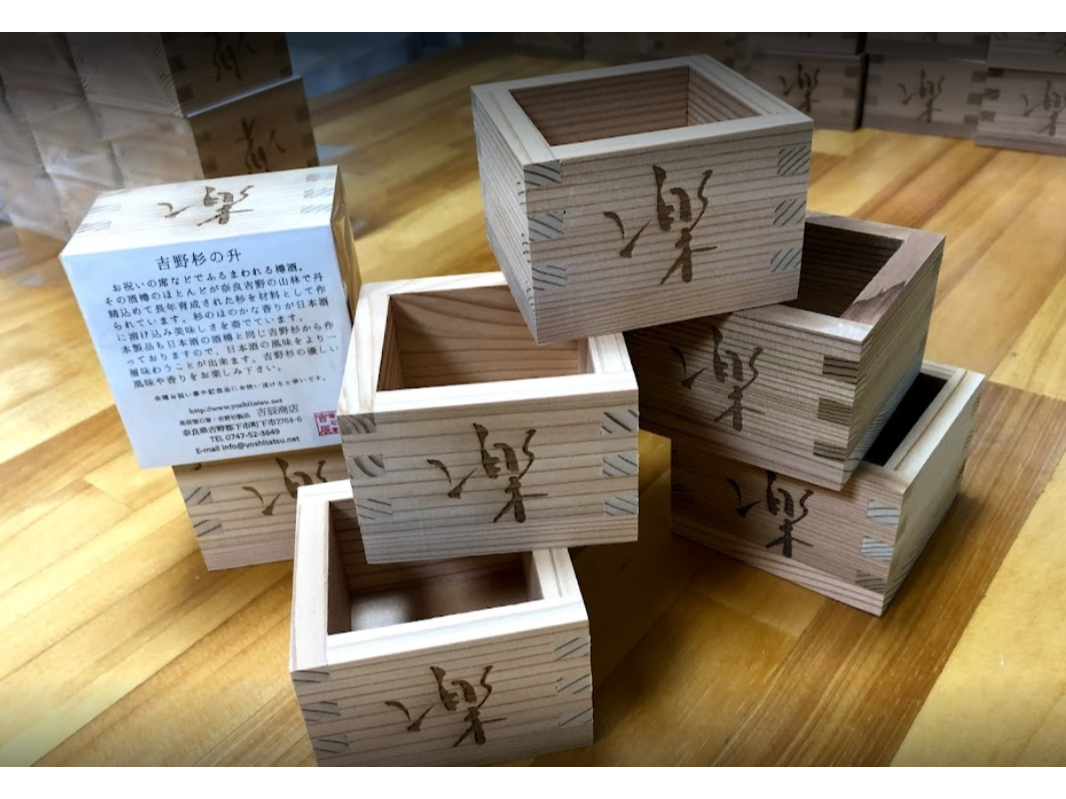 割りばし以外にも様々な商品を店頭・オンラインにて販売しております!是非ご覧ください。 (吉野杉の升)