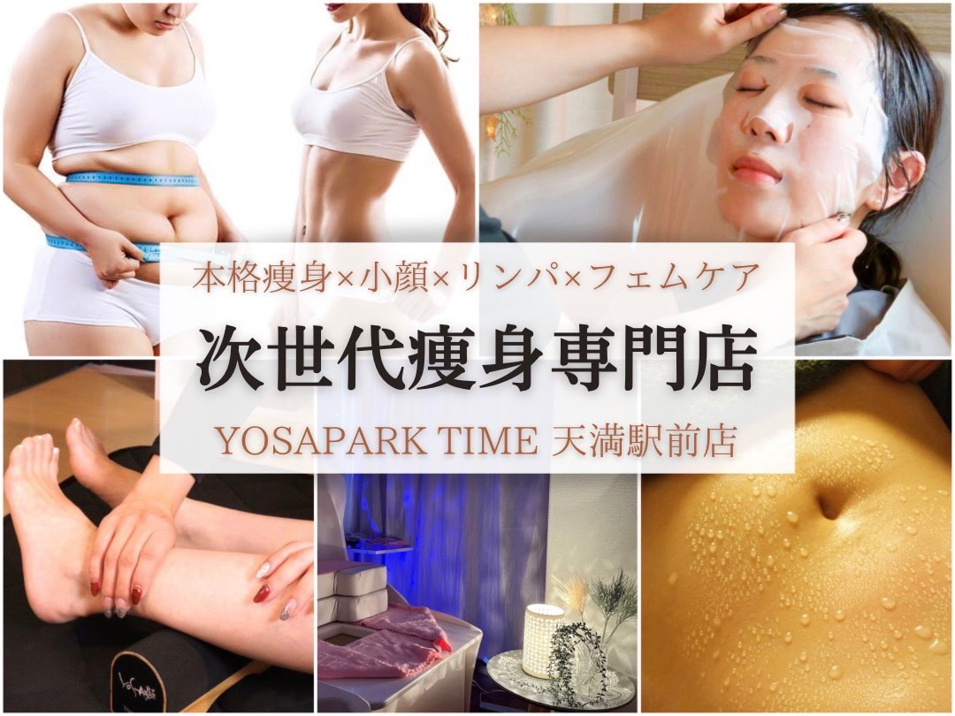 TVGłWg܂LlʂIy㉷gXzHA^ؖ{CőIԒ͖{igGXeIʏoNO 1I