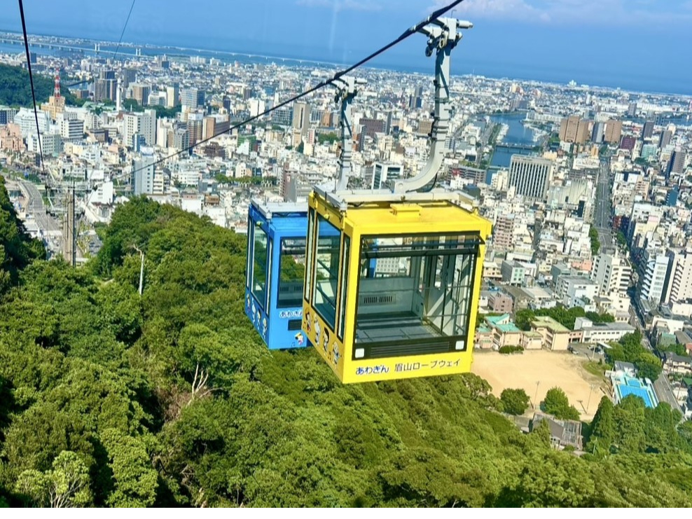 ◆徳島市街が一望<あわぎん眉山ロープウェイ>往復乗車券♪