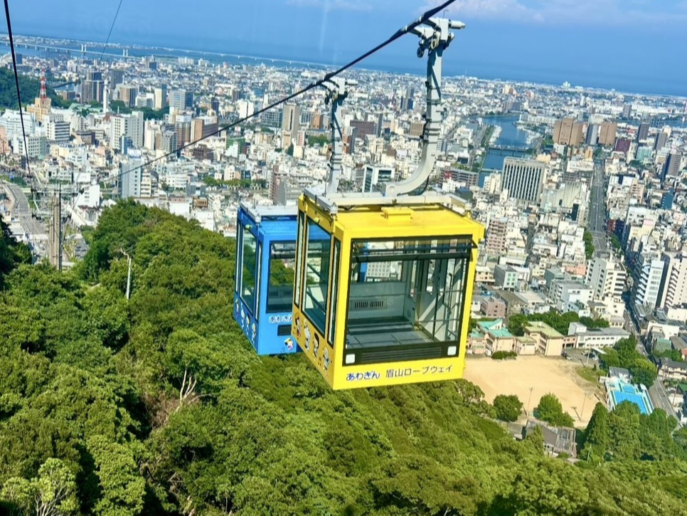 ◆徳島市街が一望＜あわぎん眉山ロープウェイ＞往復乗車券♪◆（17時半以降の夜間予...