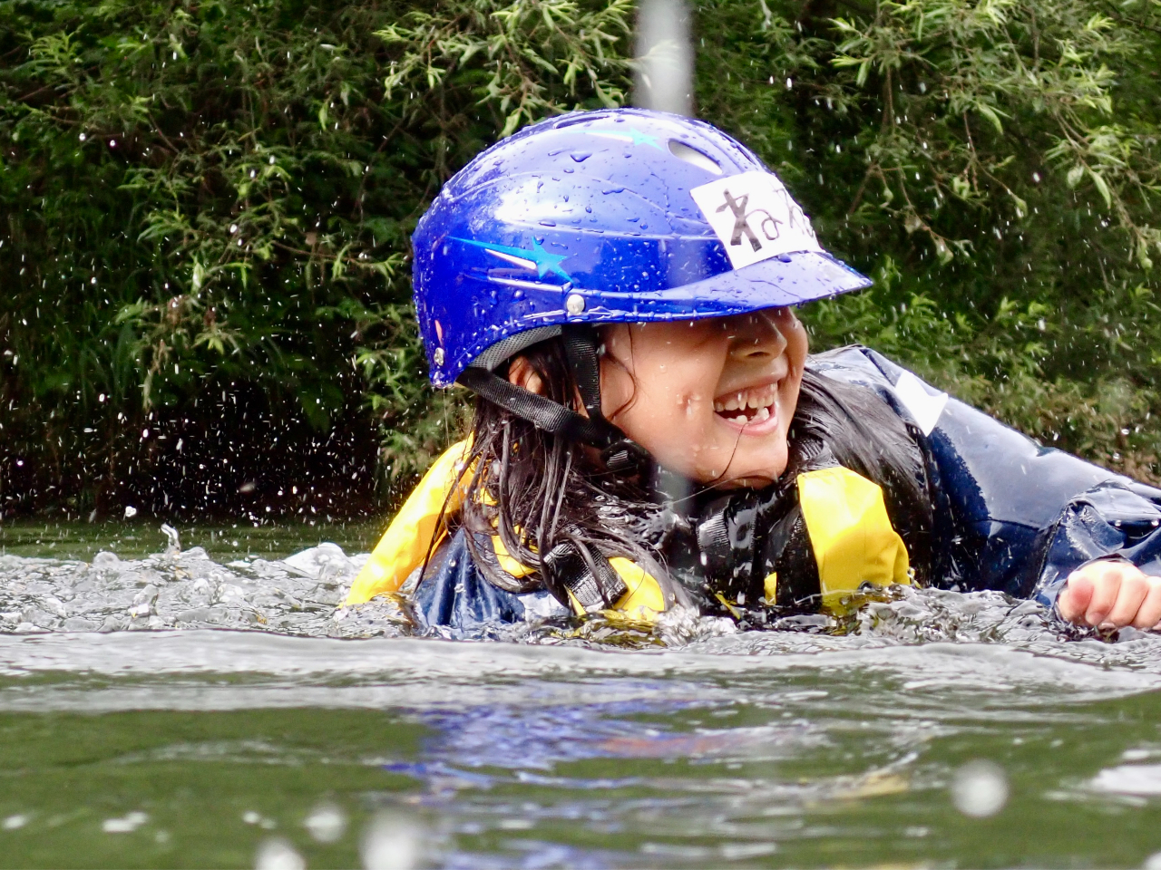 �q���B�̗E�C�ɋ���