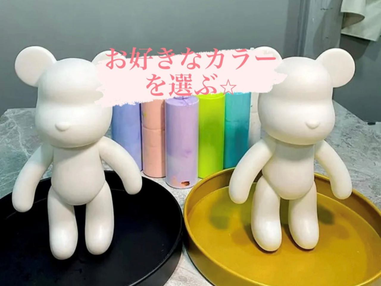 ☆ ミニベアキーホルダー☆ 制作体験 3,000円 ポーリングベア SNSで