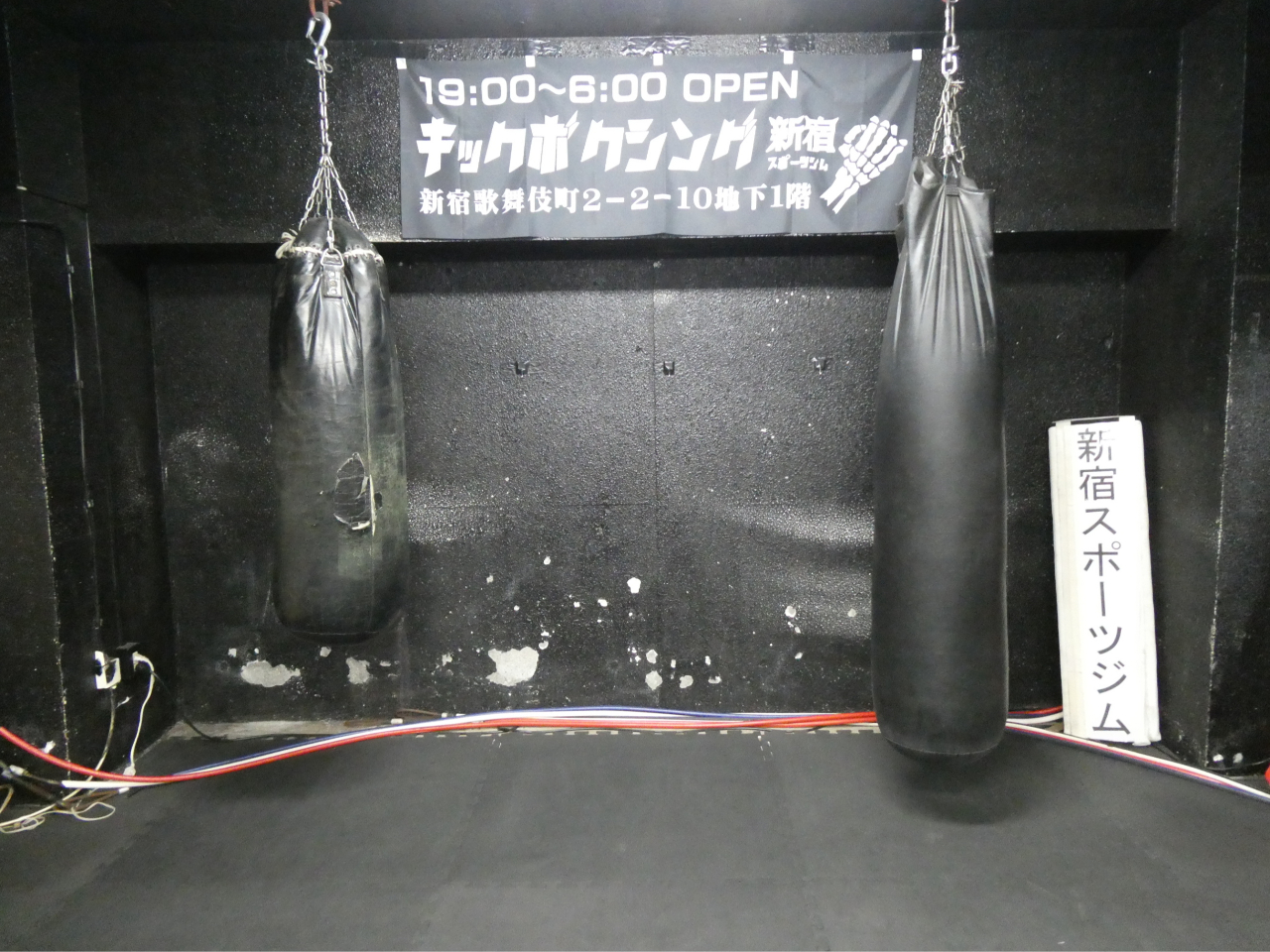 Built for striking: strong, stable, and reliable